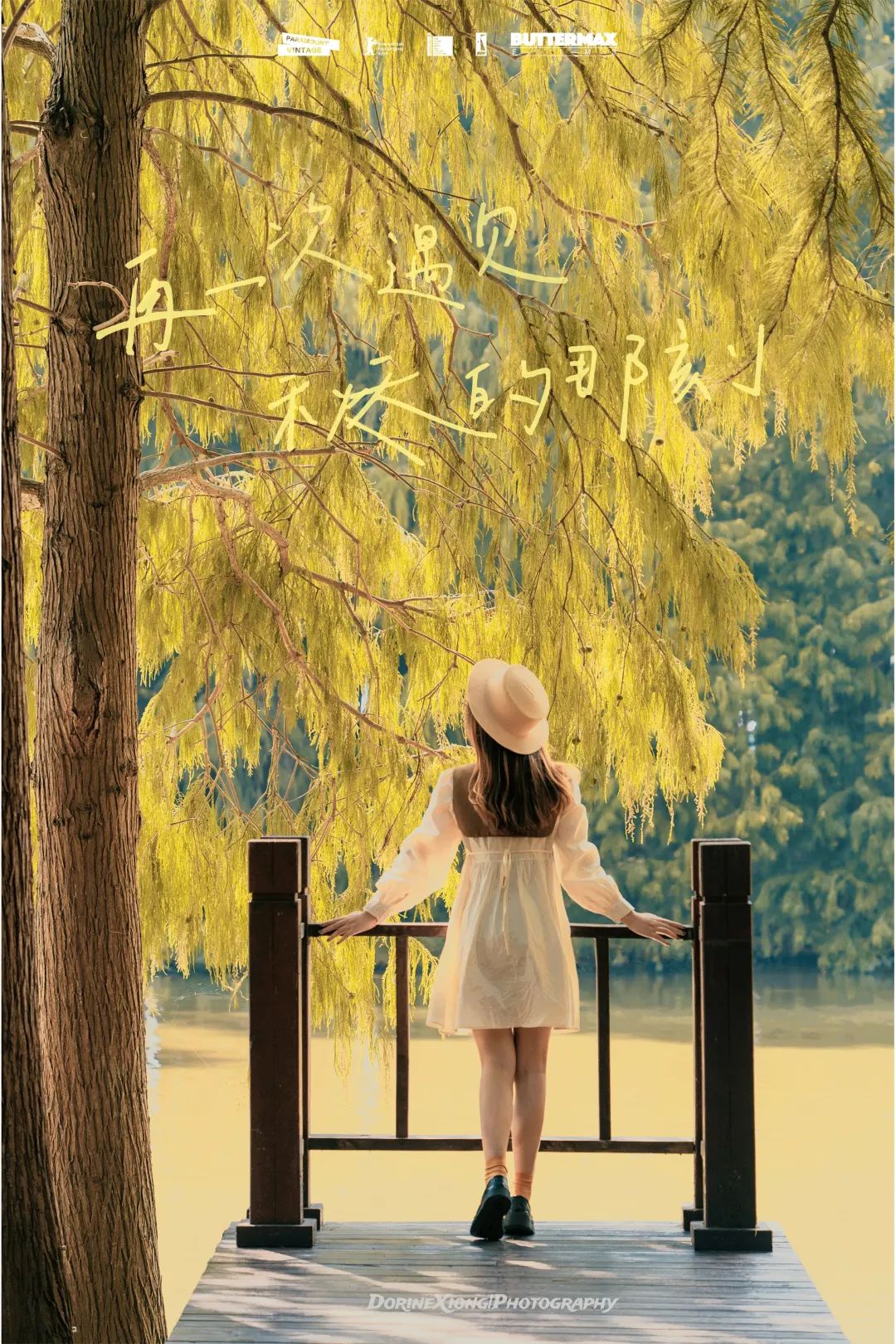 扬州值得推荐的早茶,广东早茶和扬州早茶真的没法比