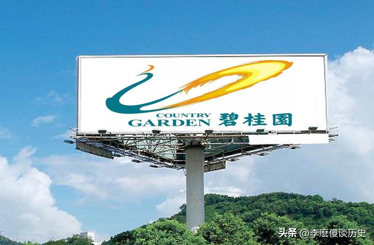 西安物业排名前50名,咸阳最好物业与最差物业