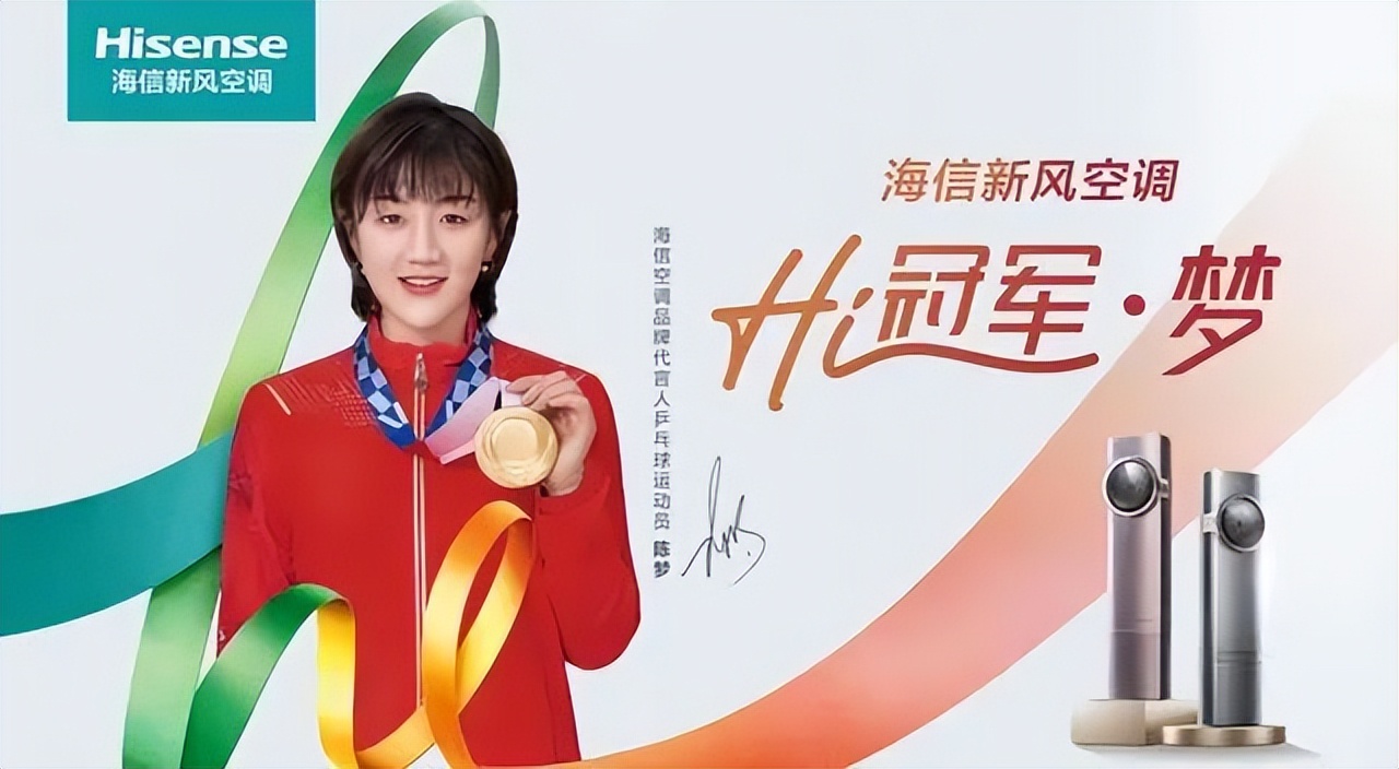 2022年奥运会冬残奥会吉祥物,24届奥运会残奥会吉祥物