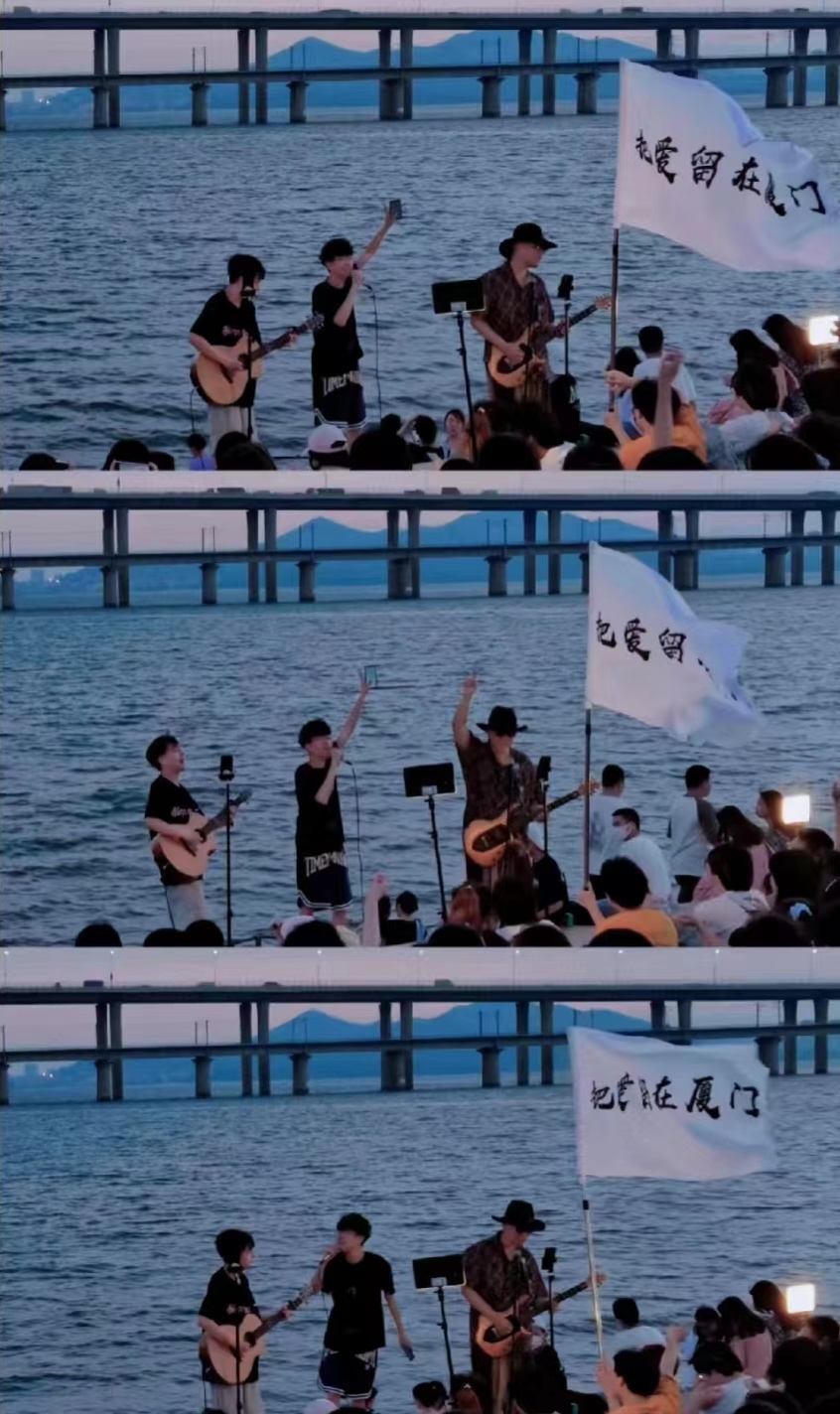 毕业旅行厦门穷游攻略,毕业旅游攻略三日游厦门