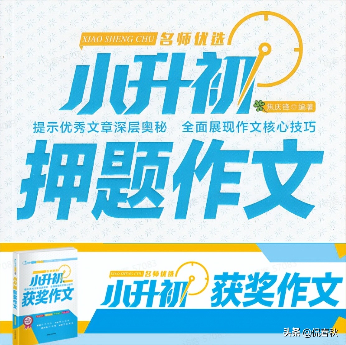 公益赠书的书哪里来的,公益赠书平台推荐