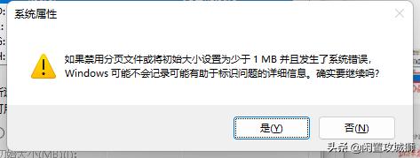 手机手动清理缓存的方法,系统盘清理的方法