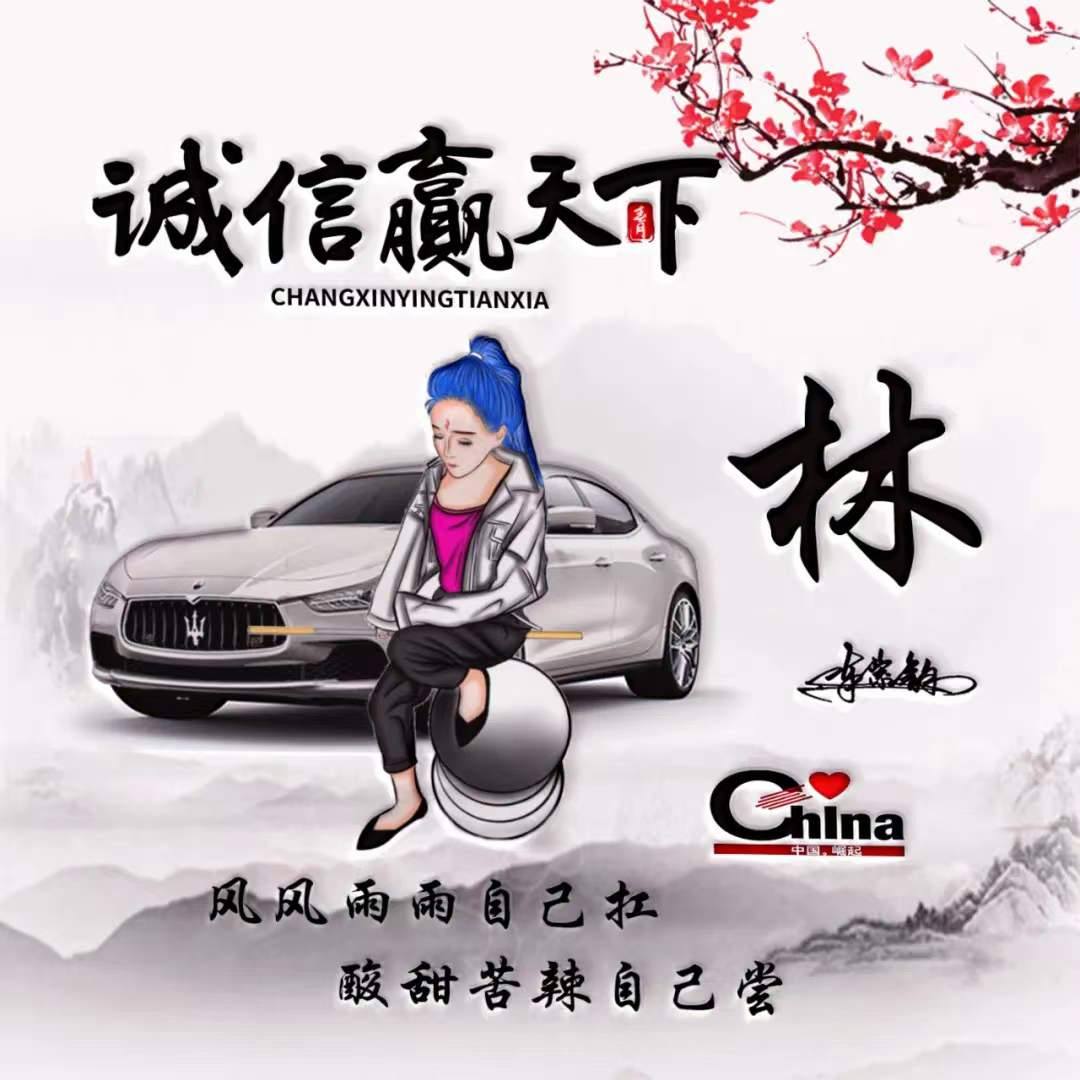 2022年最潮微信头像唯美,2022年个性唯美微信头像