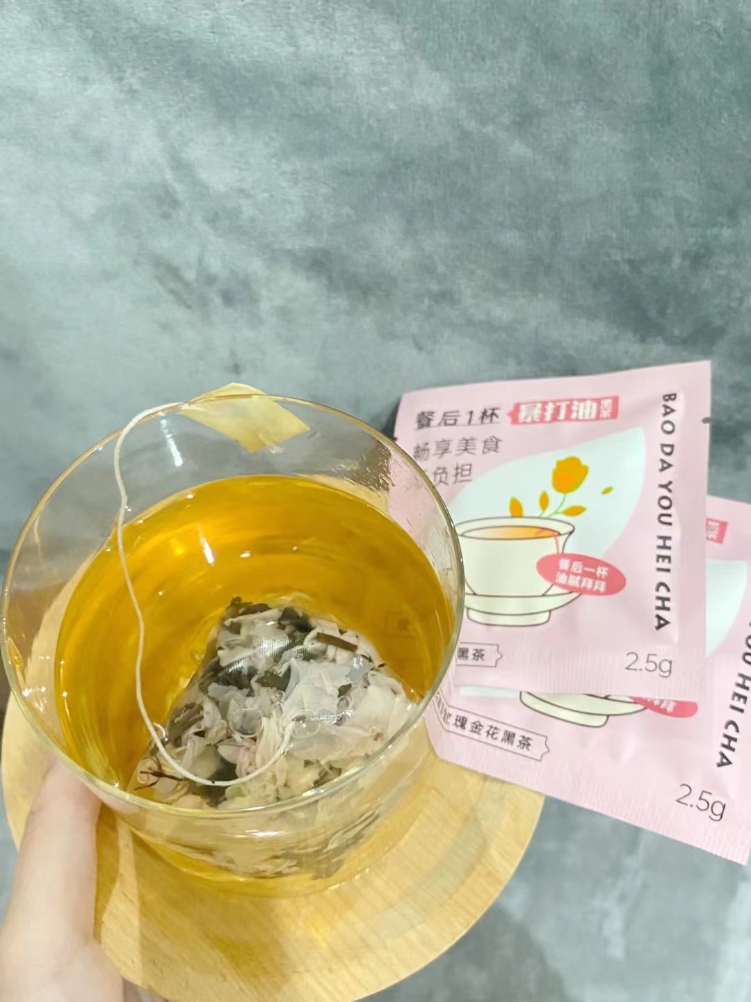 好喝替代奶茶的茶包有哪些,简单好喝的奶茶茶包