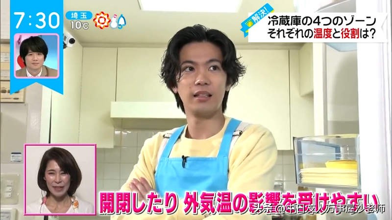 冰箱如何收纳鸡蛋占空间最小,冰箱存放食物的常识