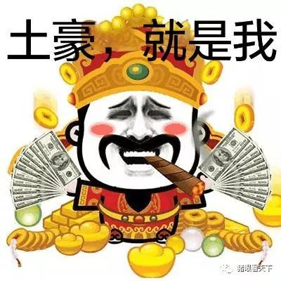 北海道玩一个星期花费,北海道一趟花销