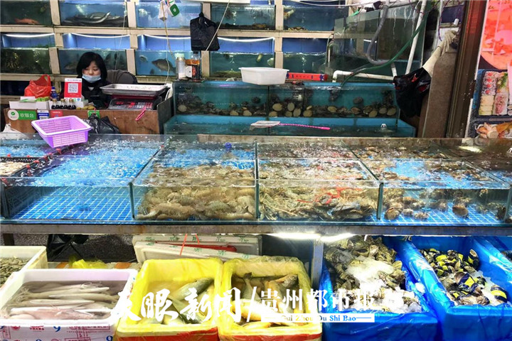 全国海鲜市场行情,贵阳水产最新价格