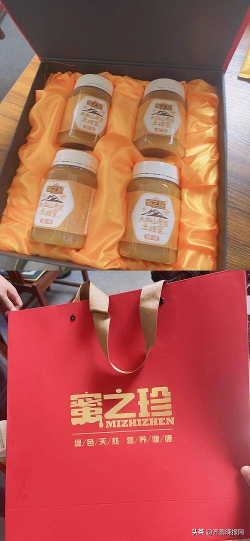 请问蜂蜜水的最佳饮用时间,蜂蜜水的正确喝法和时间