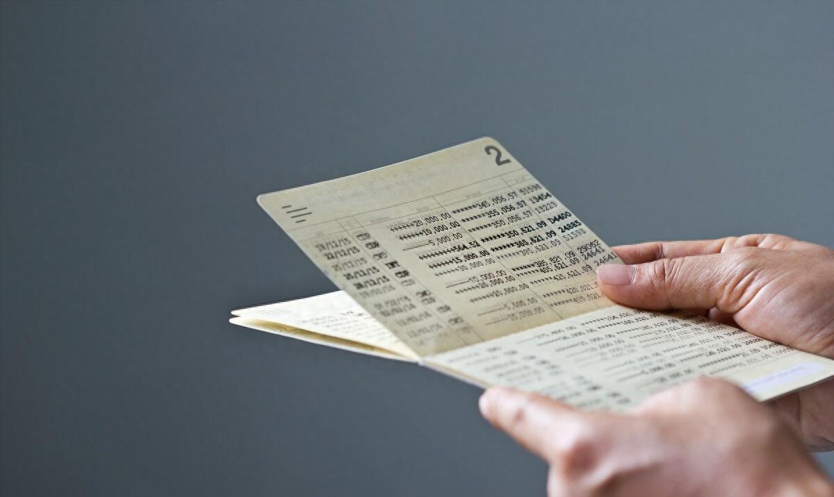 银行存款达到这个数就别再存了,2万定期存款存一年有多少利息