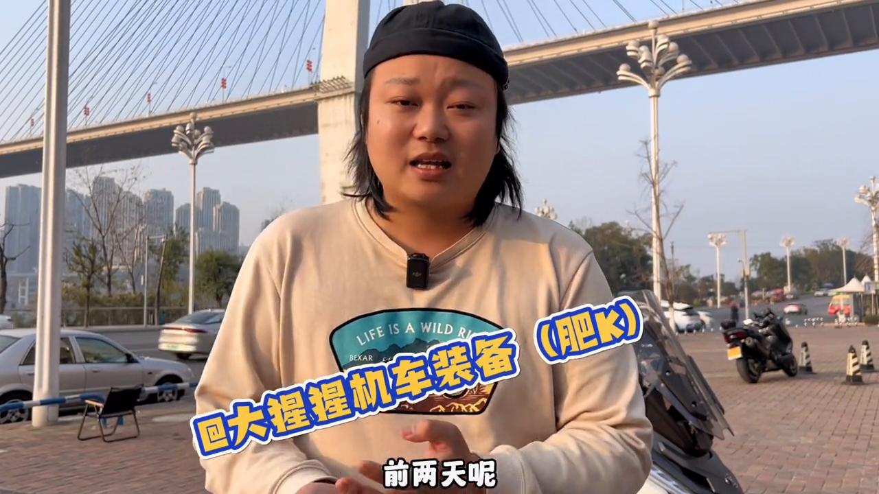 各位车主看过来你的爱车够安全吗,各品牌的摩托车车主都是什么样的