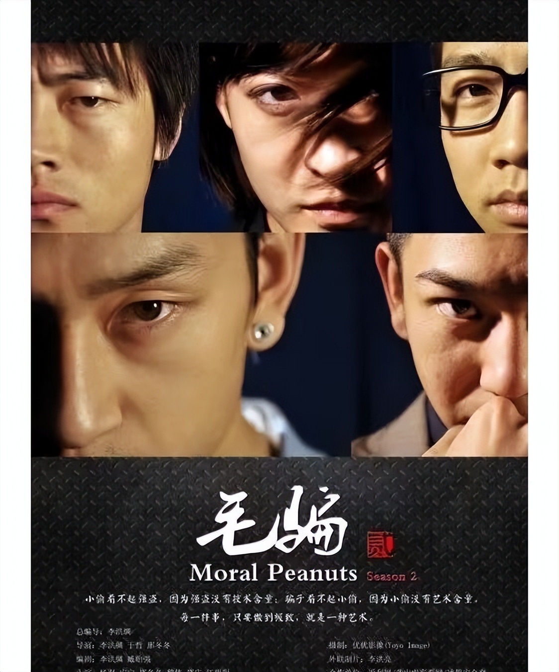 民国惊悚悬案电视剧死刑犯逃脱,一部老悬疑电视剧用剃刀杀人