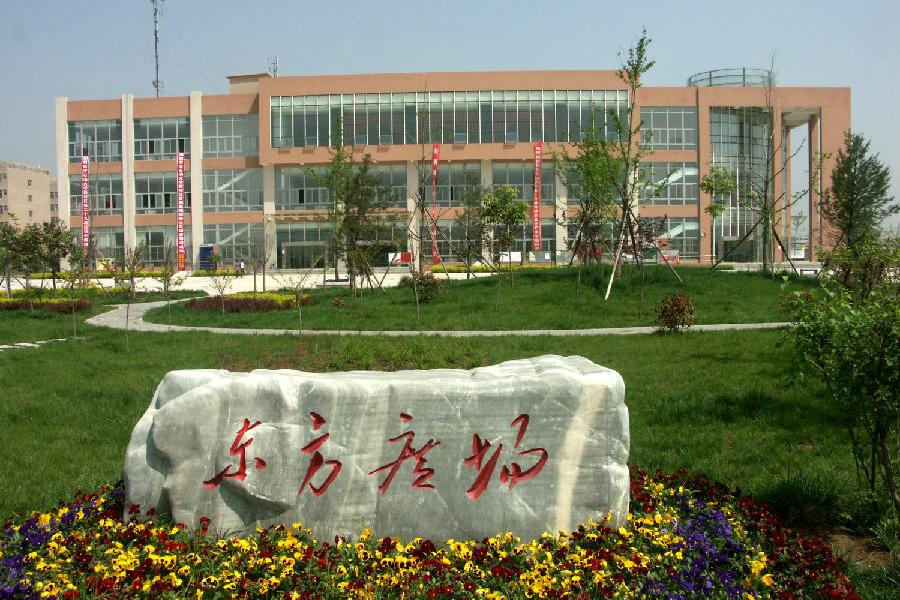 西安石油大学设计类高考分数线,2021年西安石油大学艺术类分数线