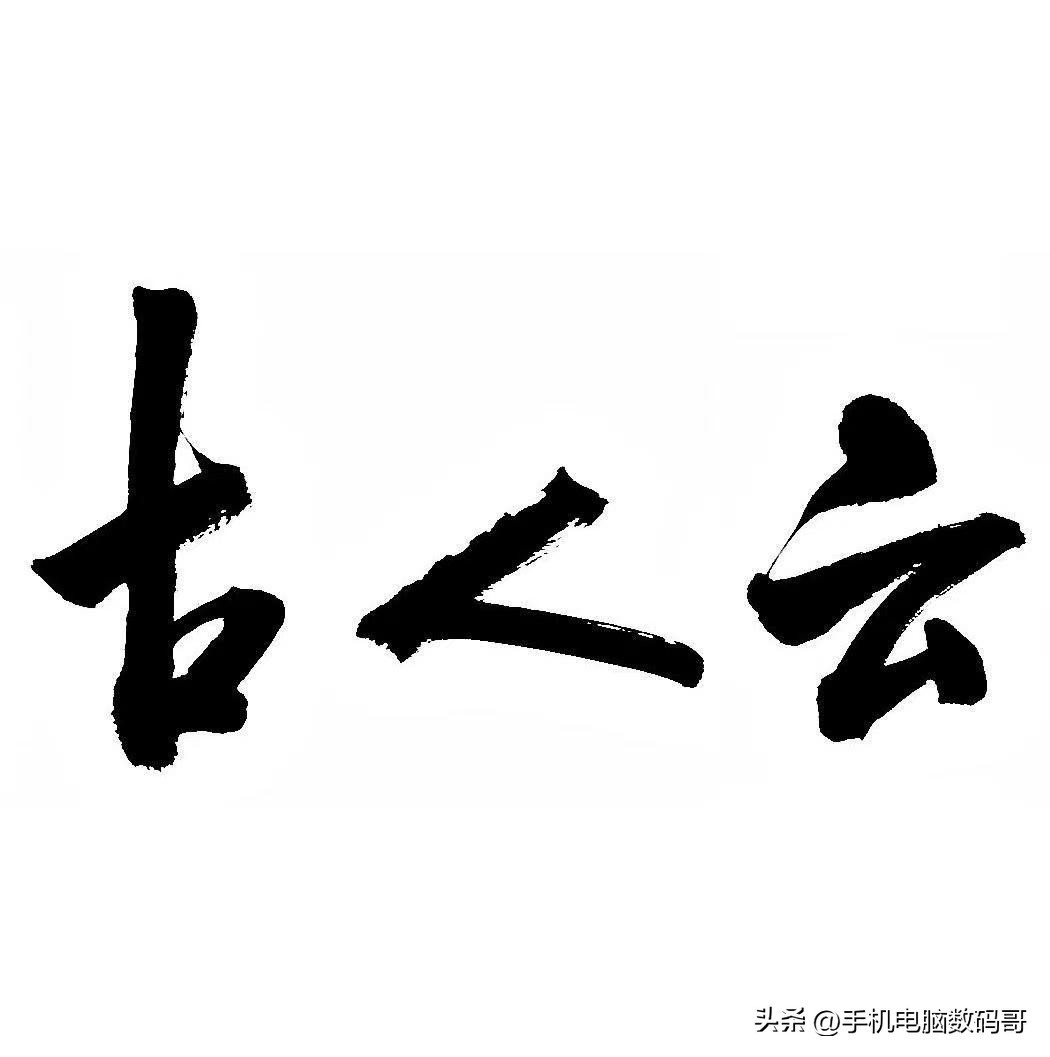 买二手机怎么问不会被坑,买二手机怎么问才不会被坑