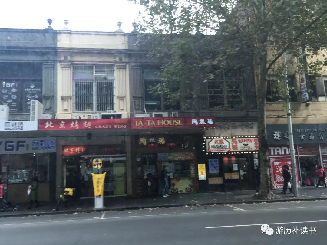 澳大利亚印象(代小结)——澳大利亚行记7