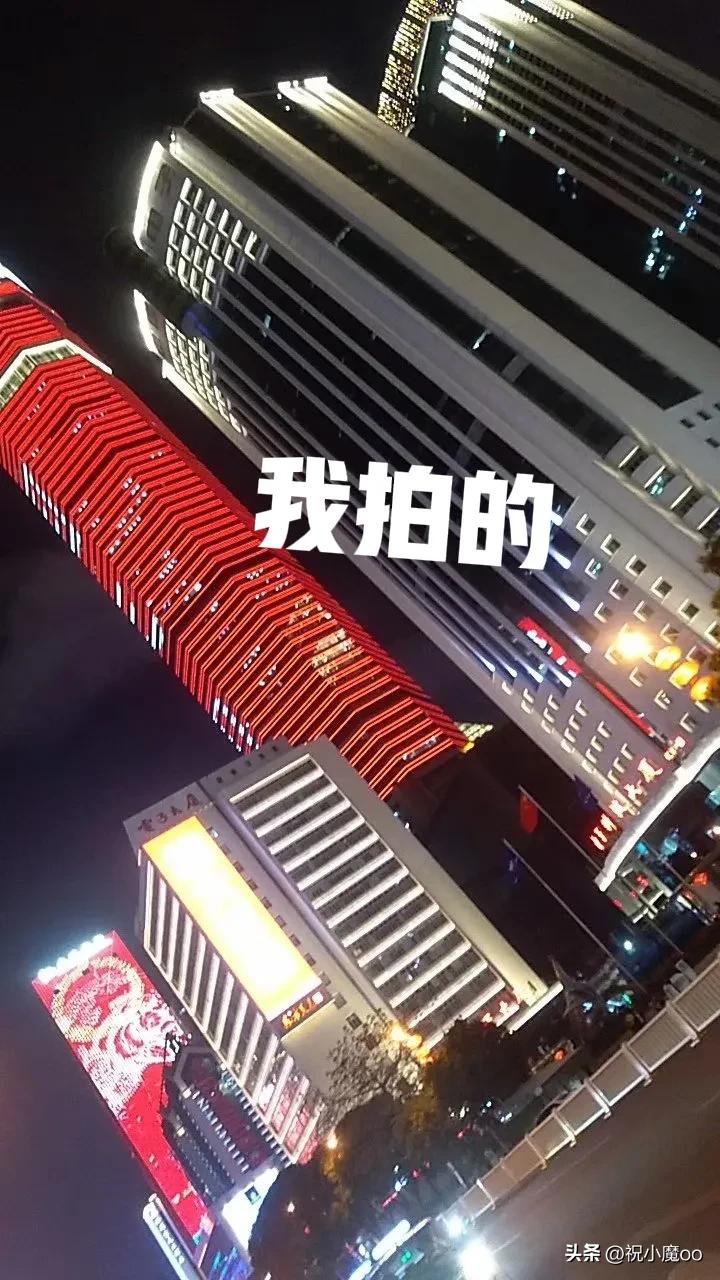 上海中心大厦与平安金融中心大厦,上海中心大厦对比深圳平安大厦