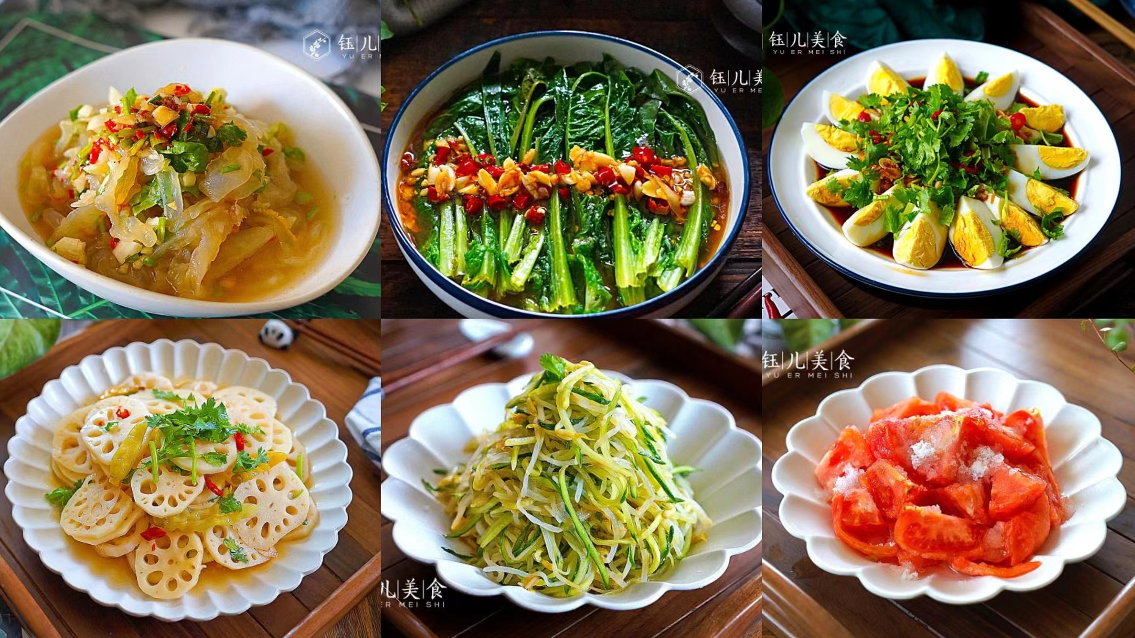 学会这几款凉拌菜清凉一夏,推荐6道适合夏天吃的凉拌菜