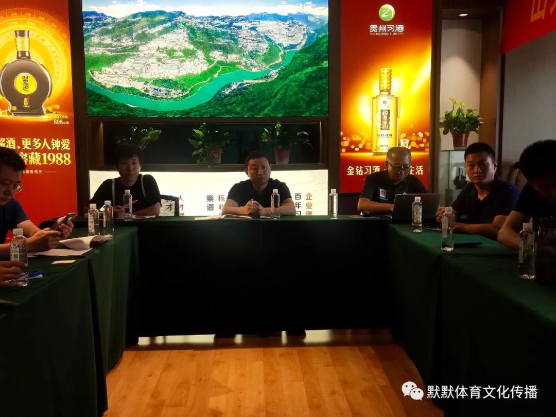 山东省体育中心足球比赛,山东省体育中心足球比赛赛程