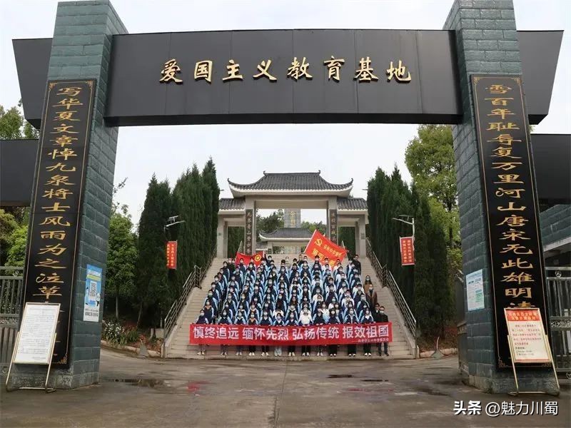 乘风破浪开新局逐梦前进再启航,乘风破浪勇向前再创学业新辉煌