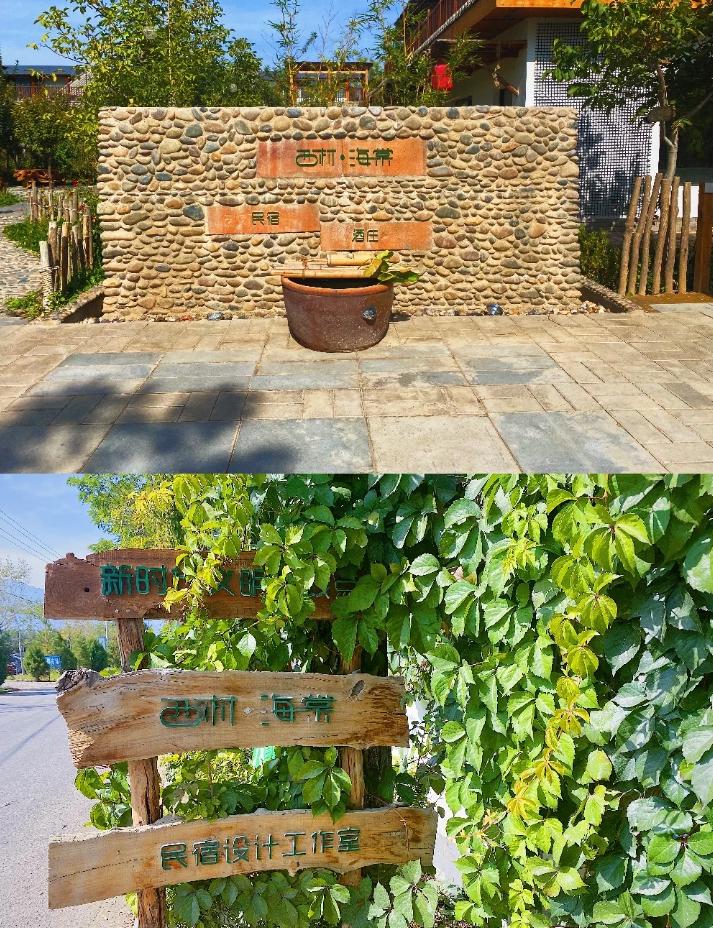 宁夏这些民宿，有品、有范、更有趣，总有一家是你的心安之处！