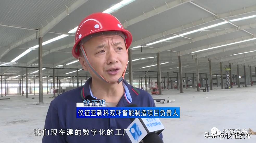 仪征亚新科双环车间,江苏仪征亚新科双环活塞有限公司