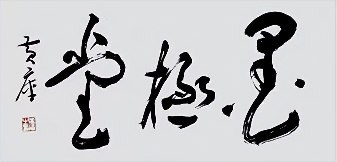 福布斯中国名人榜2022,福布斯2022中国名人榜