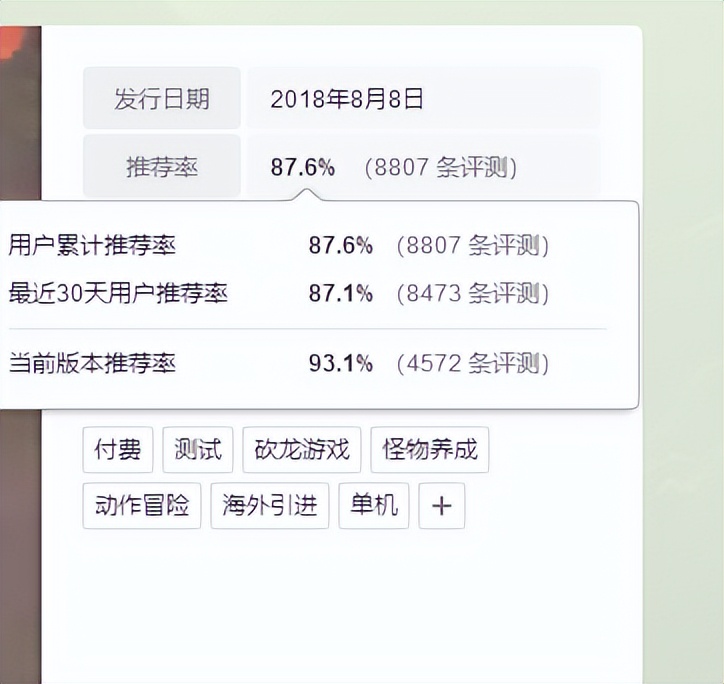 从全员称赞到好似开香槟，盘点WeGame的前世今生
