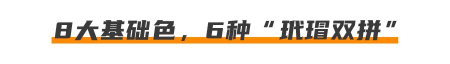 基因克隆最新突破,基因最新突破