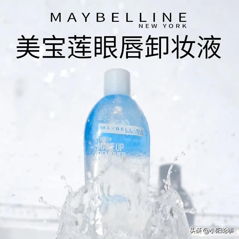 口红品牌排行榜前十名迪奥999,最受女生欢迎的口红色号排名