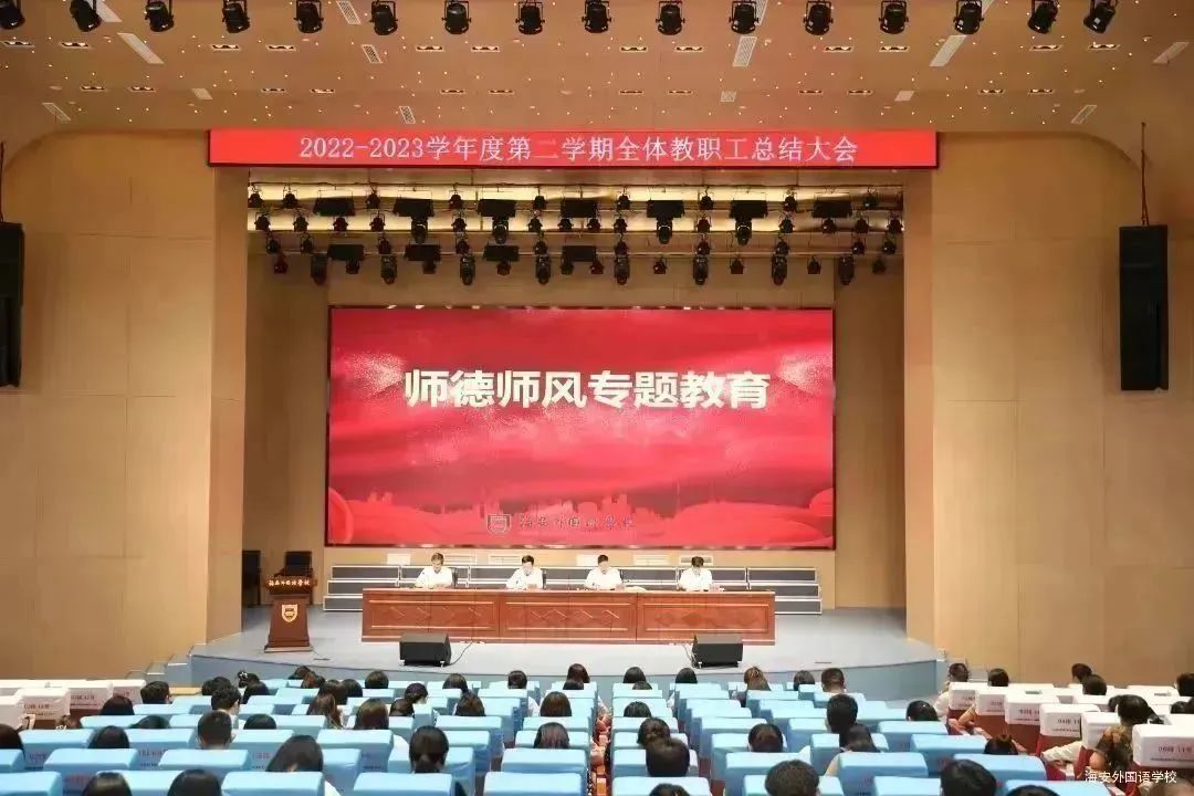 踔厉奋发赓续前行工作总结,踔厉奋发赓续前行书法