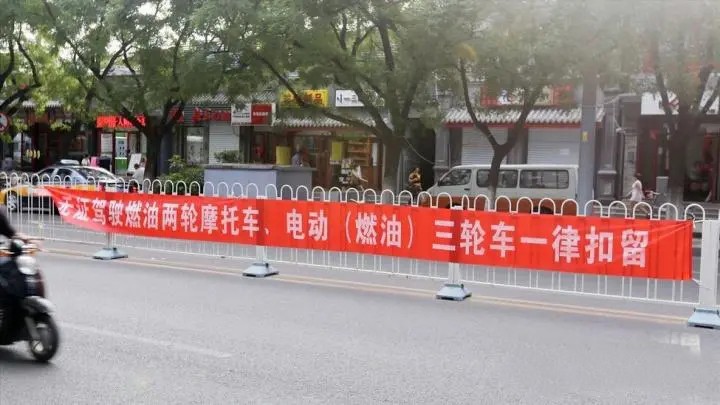 1万以下的宗申三轮车 (宗申与海宝封闭电动三轮车哪个好)