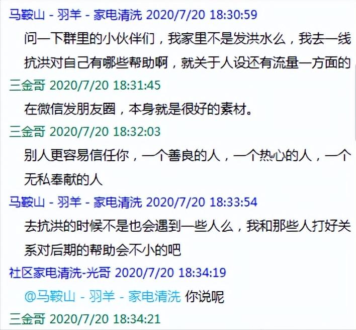 我要创业的理由,我要创业的三个理由