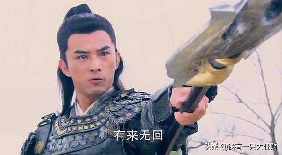 隋唐英雄宇文成都为情吐血,隋唐英雄宇文成都死在如意怀中