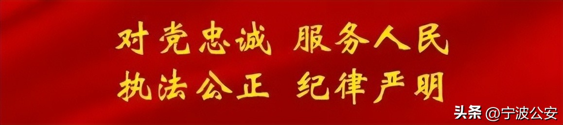 禁行公告提前几日,4月1号之前的禁行怎么处理