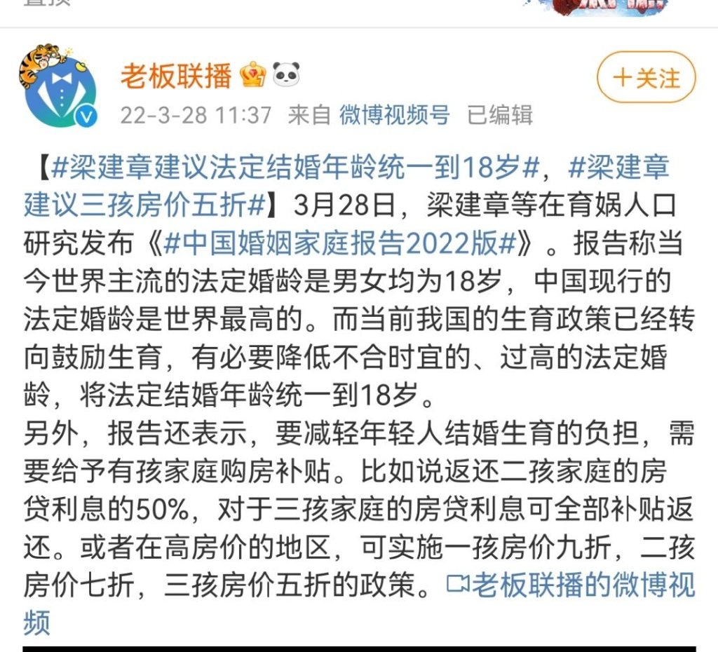 孕妇上夜班打瞌睡被开除,怀孕早期上通宵夜班有影响吗