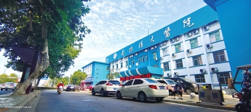 南阳清大医院聚力打造“四专”特*医色**院