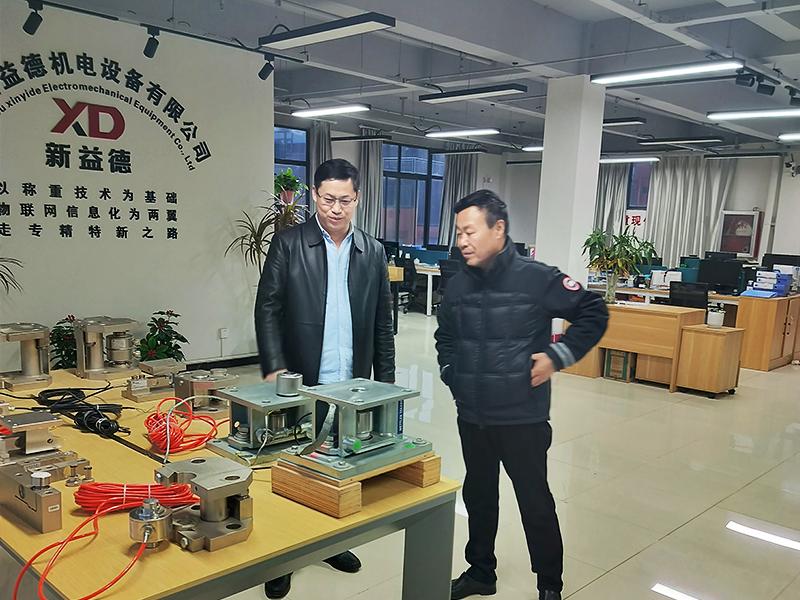 河南豫宛商会会议,2019河南省豫宛商会