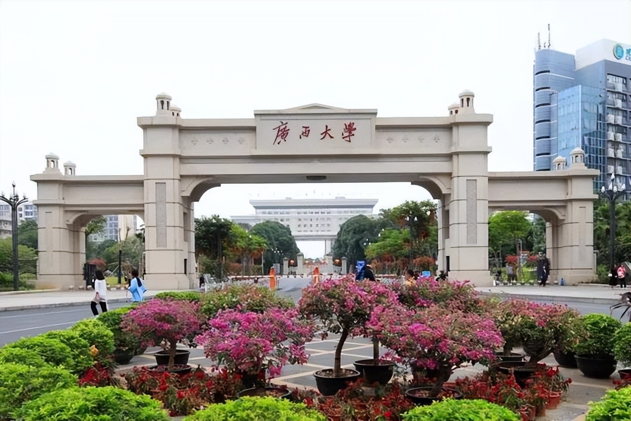 毛主席“瘦金体”所题校名您见过吗？“广西大学”堪称“天花板”