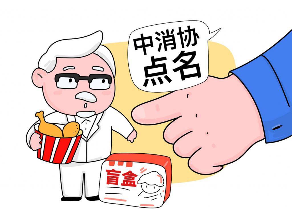 顶流冰墩墩遭人工拆除,顶流冰墩墩万众追捧