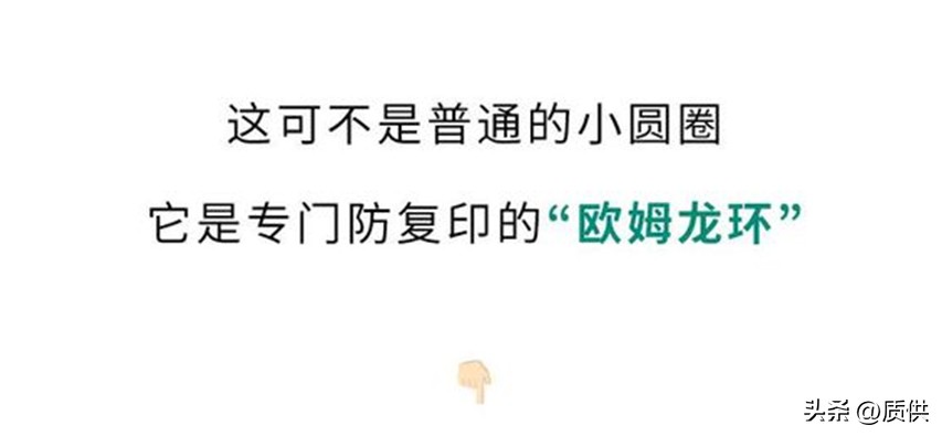 为什么复印钱会失真,把钱放进打印机