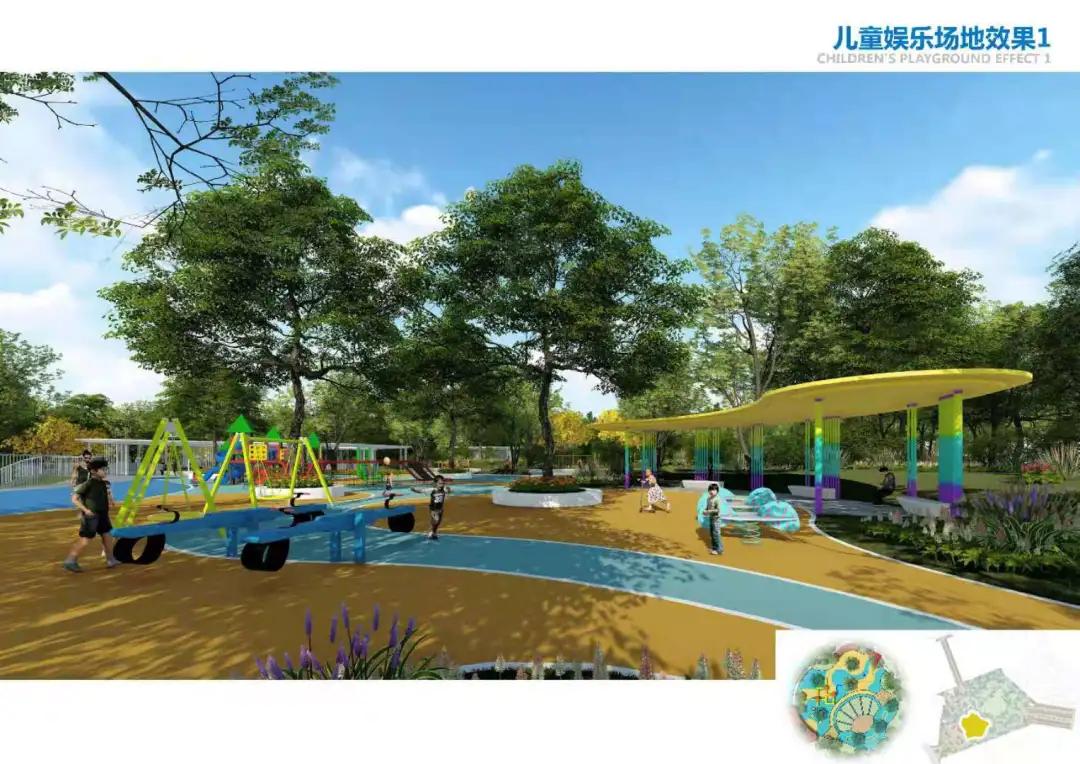 湛江市区新貌,湛江社区公园