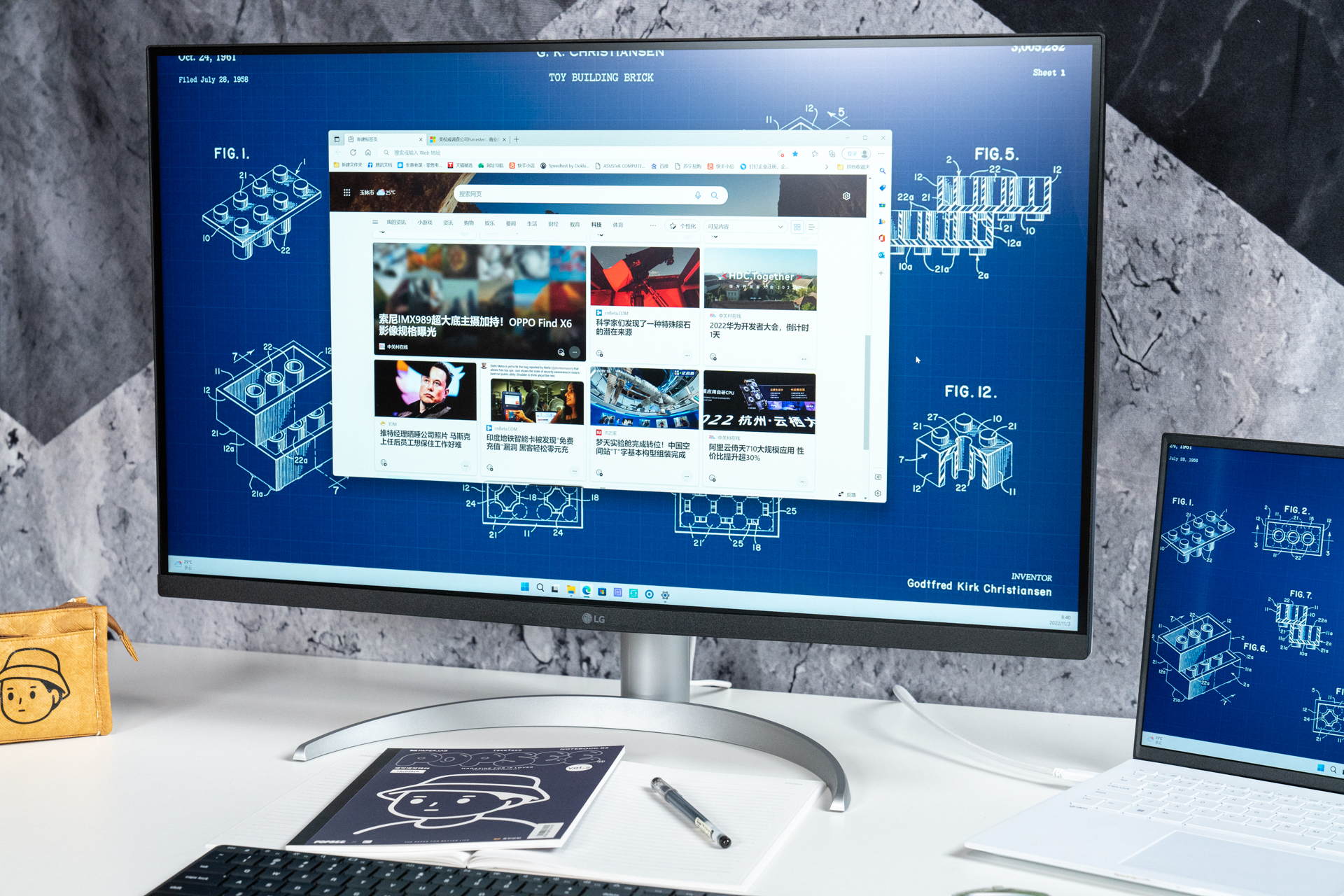 lg27uq850显示器设置,lg显示器32uq85r