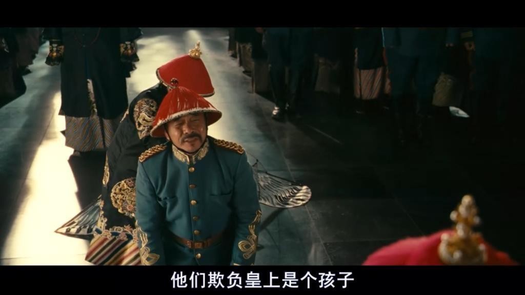 建党伟业电影叙事结构分析,电影建党伟业的主线是什么