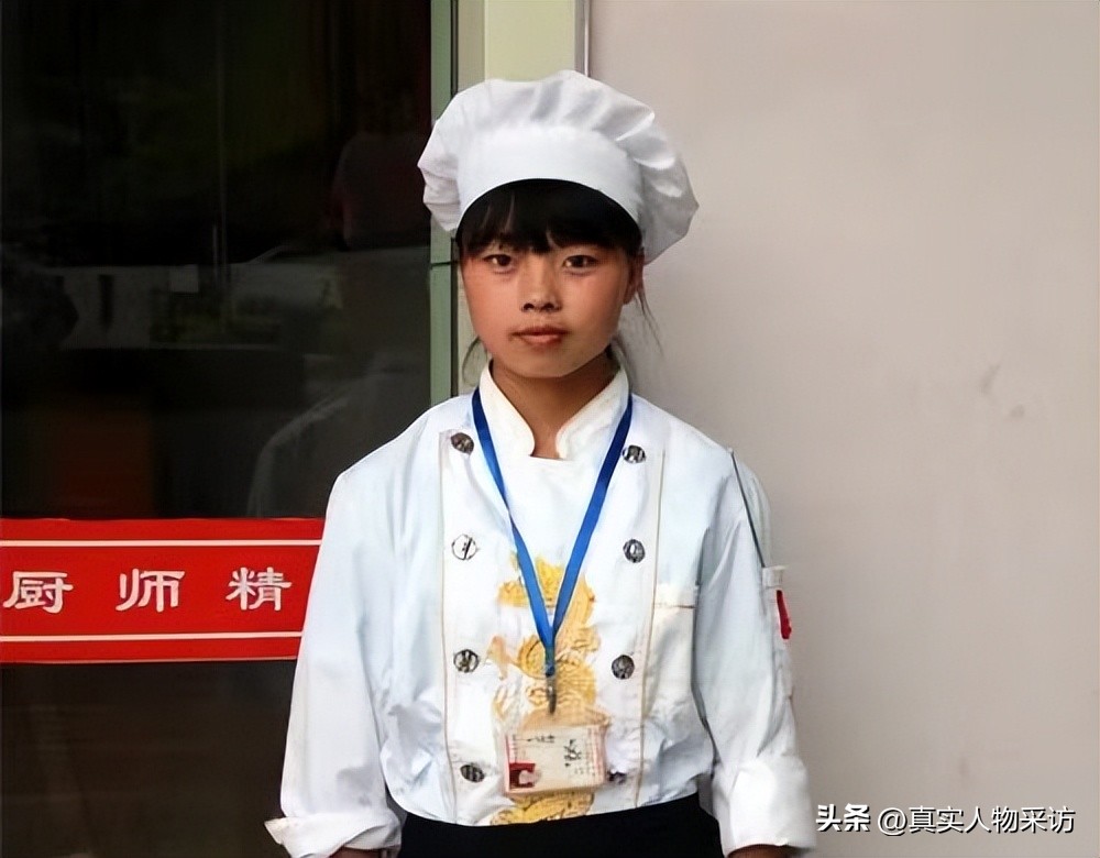 16岁学厨师能挣多少钱,技术学校学厨师可以赚多少