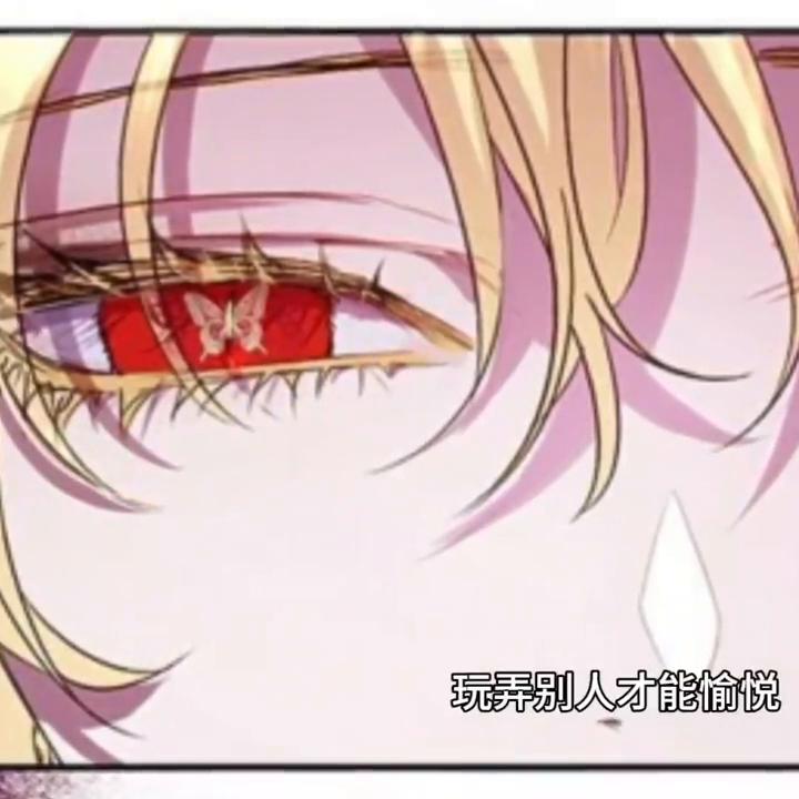 第63集/想做人偶师的人偶小说#漫画