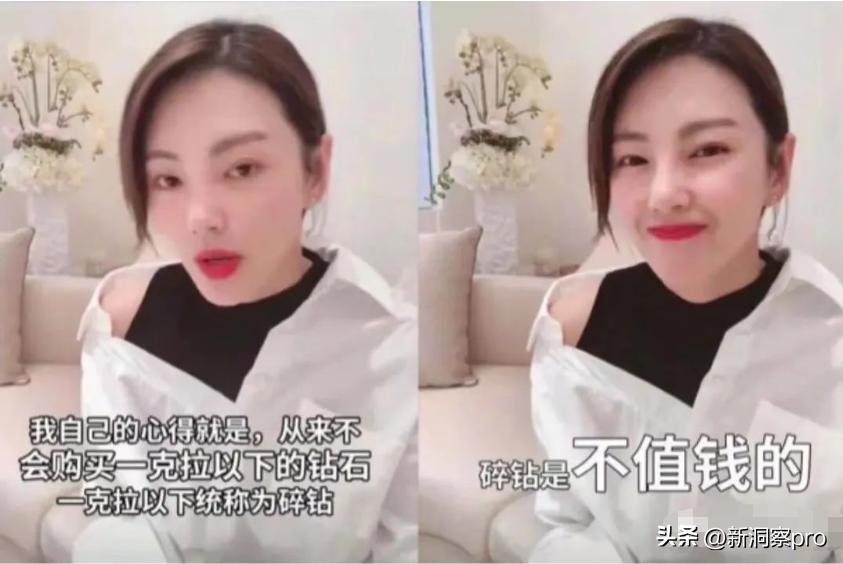 张雨绮说699我都买不了袜子,#媒体评张雨绮称699都买不了袜子