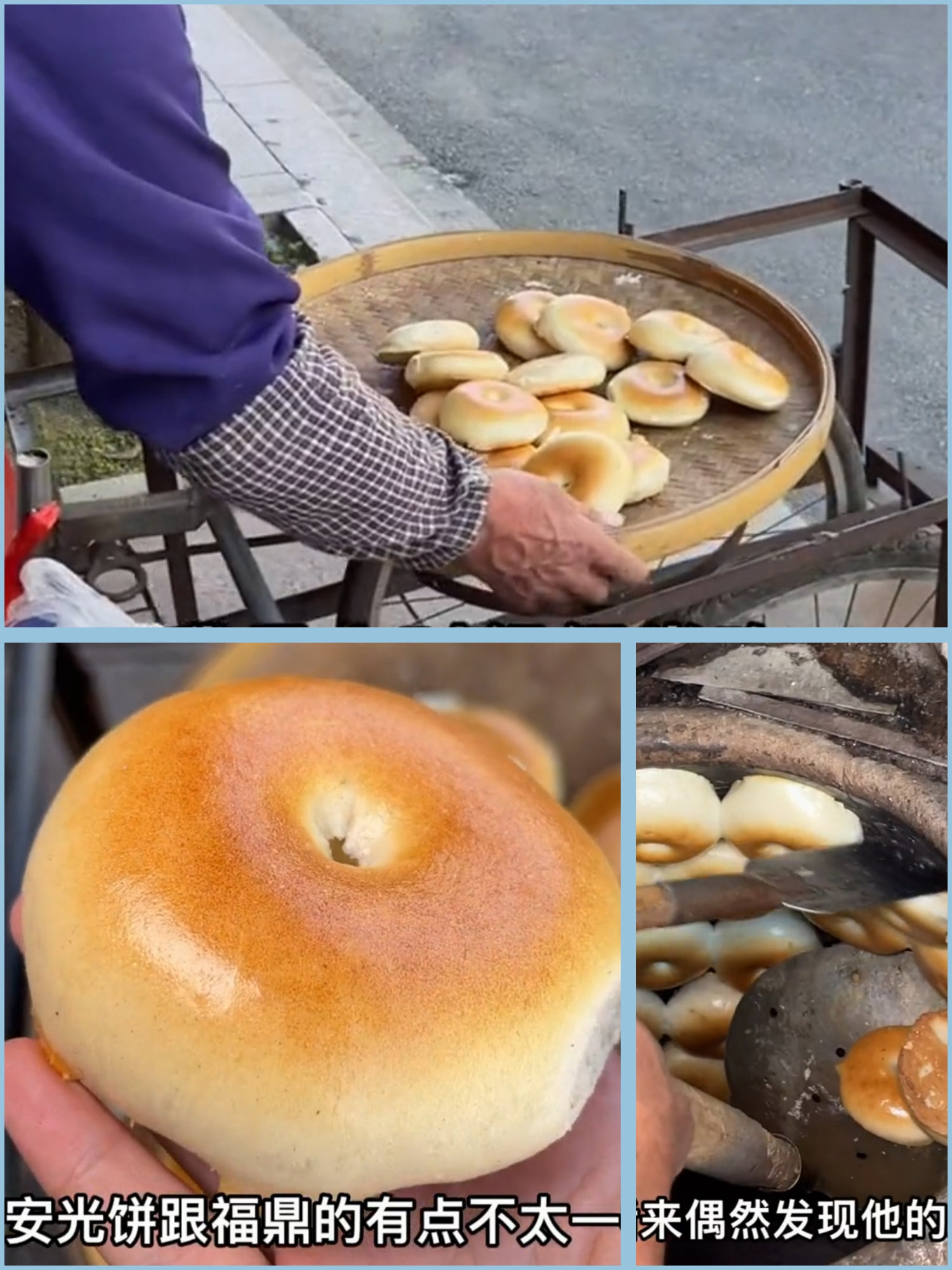 宁德福鼎十大特产,宁德福鼎肉片老字号