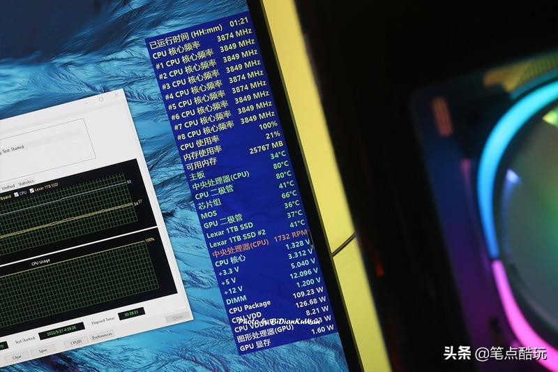 双塔散热器超频,超频三降龙T2散热器评测