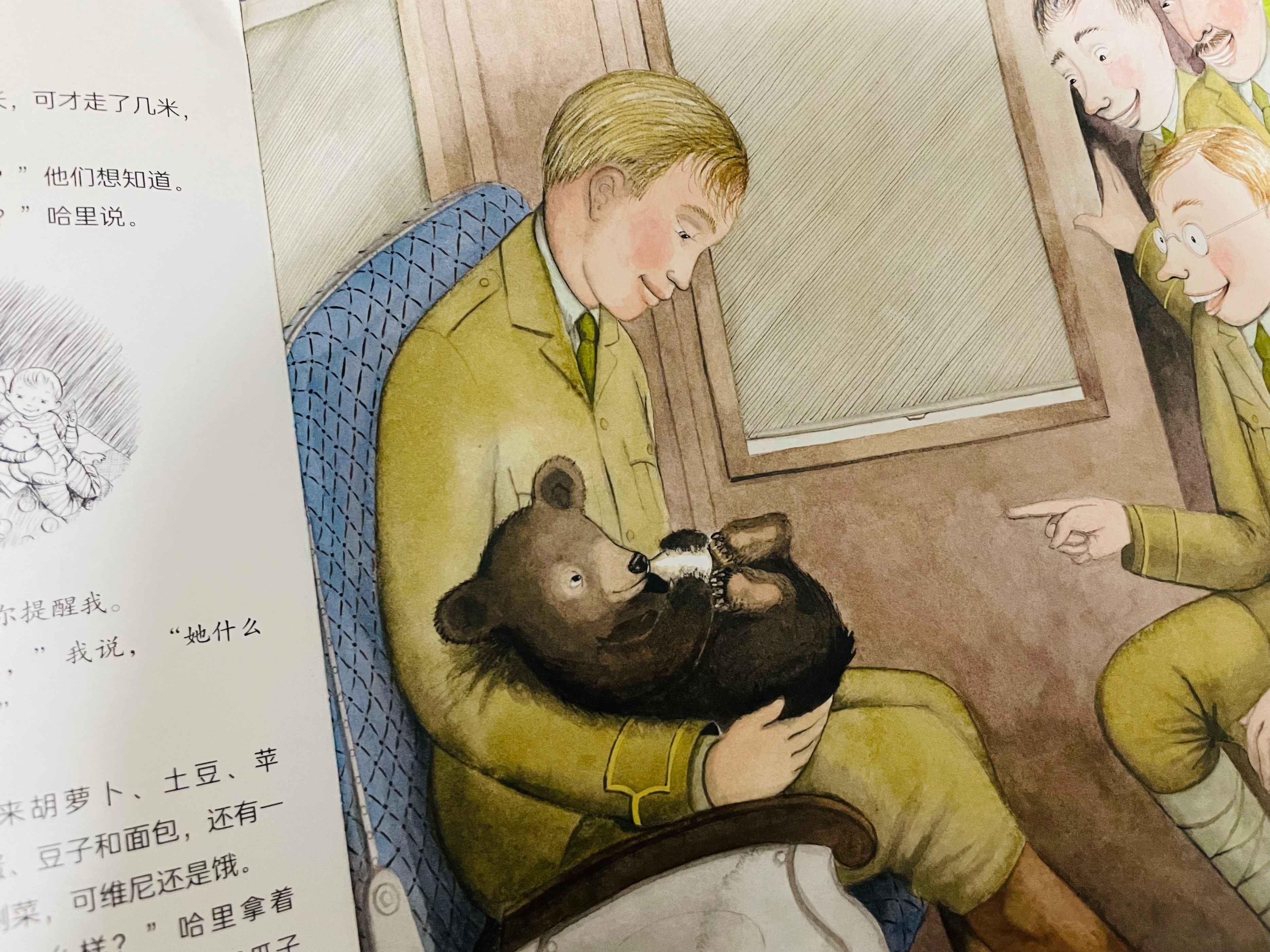 《小熊维尼》的原型，是一只在战争中与父母走失的棕熊