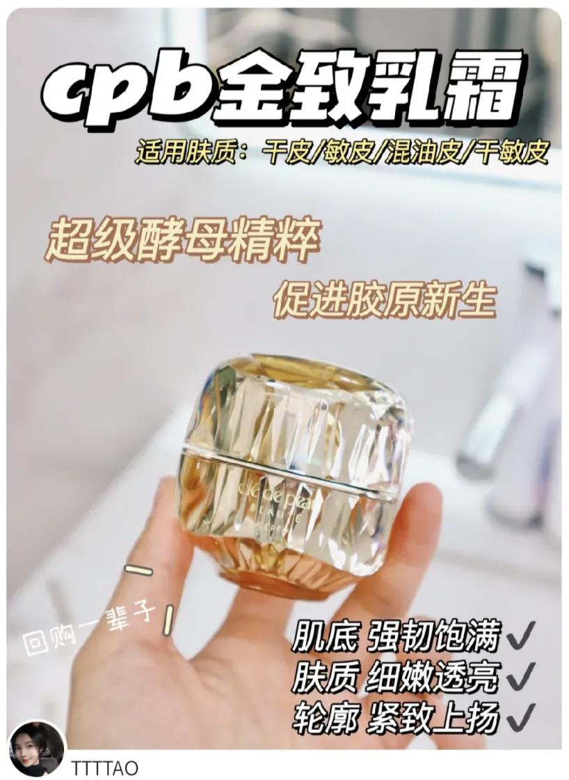 干皮怎样选择自己合适的护肤品,大干皮怎么选择适合的护肤品
