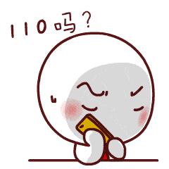 举报非法种植原植物,非法种植粟粒给予处罚吗